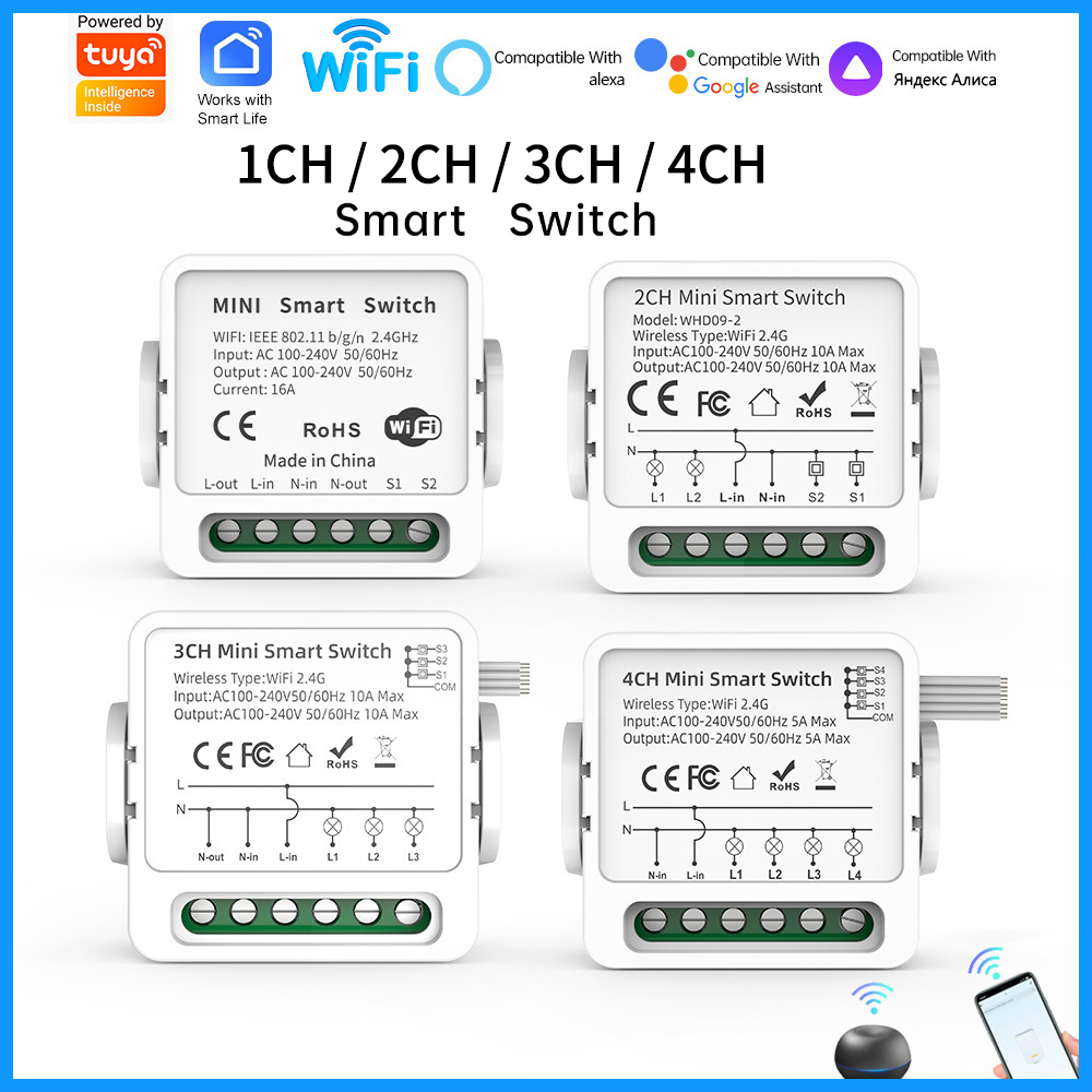 Smart Home Simple - สวิตช์อัจฉริยะ Tuya WiFi 1/2/3/4 ช่อง 4