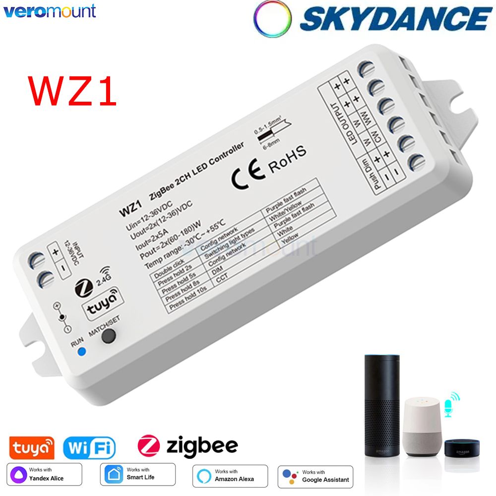Wifi Led Dimmer - WZ1ซิกบีหรี่ LED 12V 24V DC Tuya