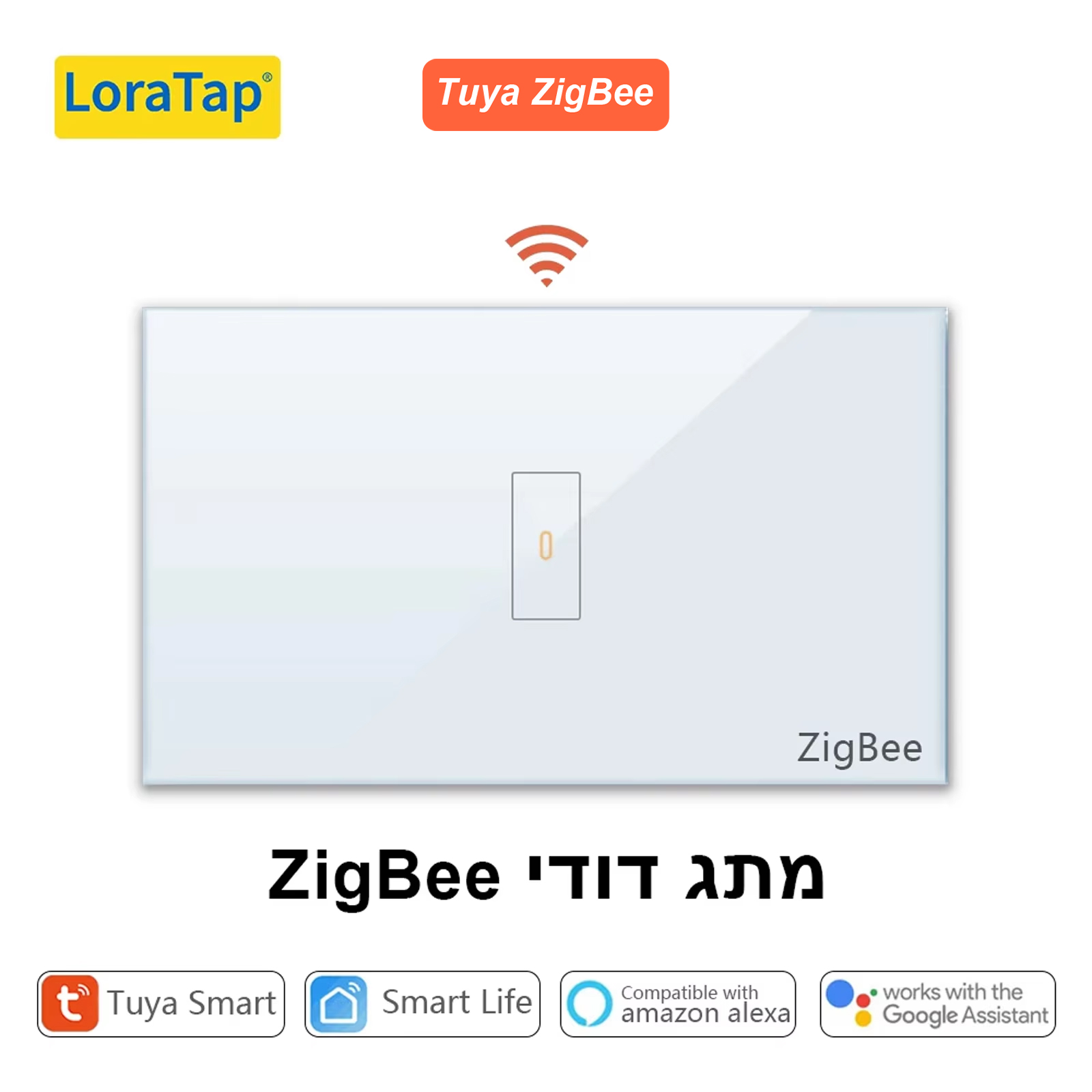 Smart Home Mqtt - Tuya Smart Life ZigBee 3.0 หม้อต้มน้ําเครื่องทําน้ําอุ่นสวิทช์