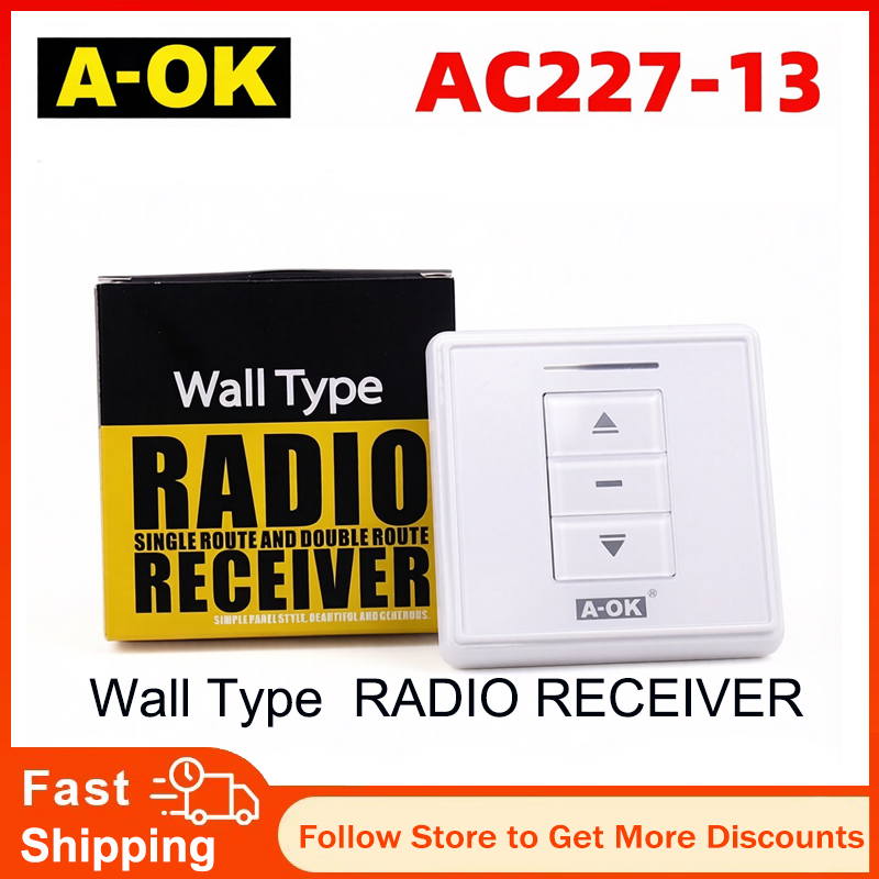 Smart Home Ac - มอเตอร์ม่านม้วนไฟฟ้าอัจฉริยะสำหรับบ้านอัจฉริยะ AOK AC227-13 ช่องสัญญาณเดี่ยว กำลังไฟฟ้าเข้า 7A