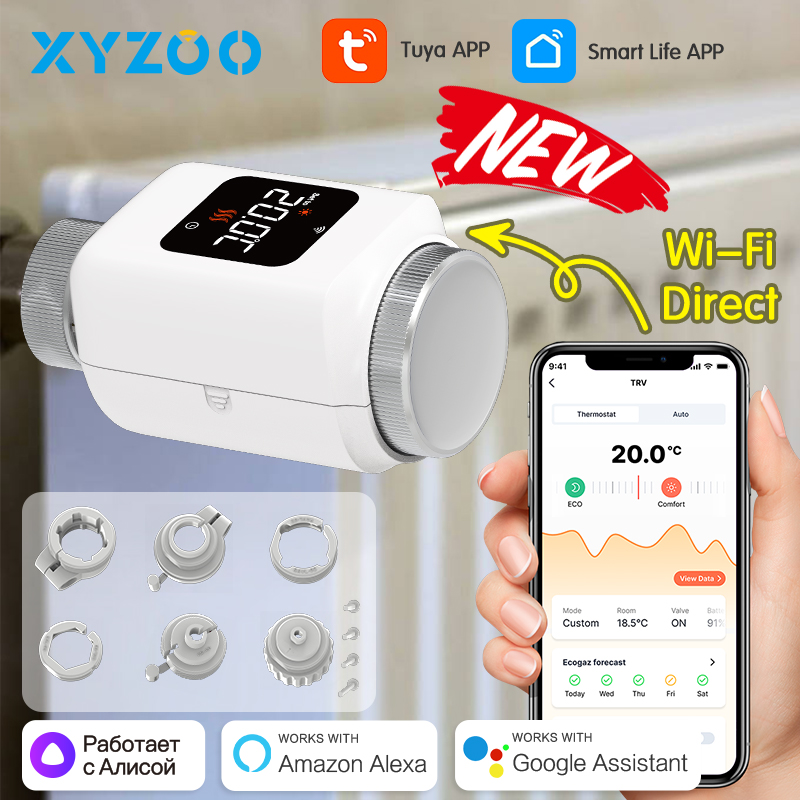Smart Home Package - Tuya สมาร์ท WiFi Zigbee TRV หม้อน้ํา