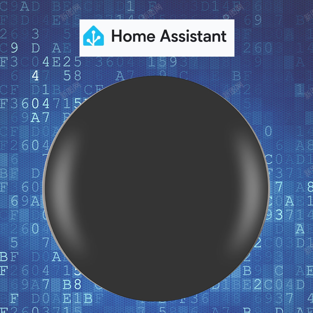 Smart Home Mqtt - Tasmota MQTT IR รีโมทคอนโทรล ESP8285 ทํางานร่วมกับ