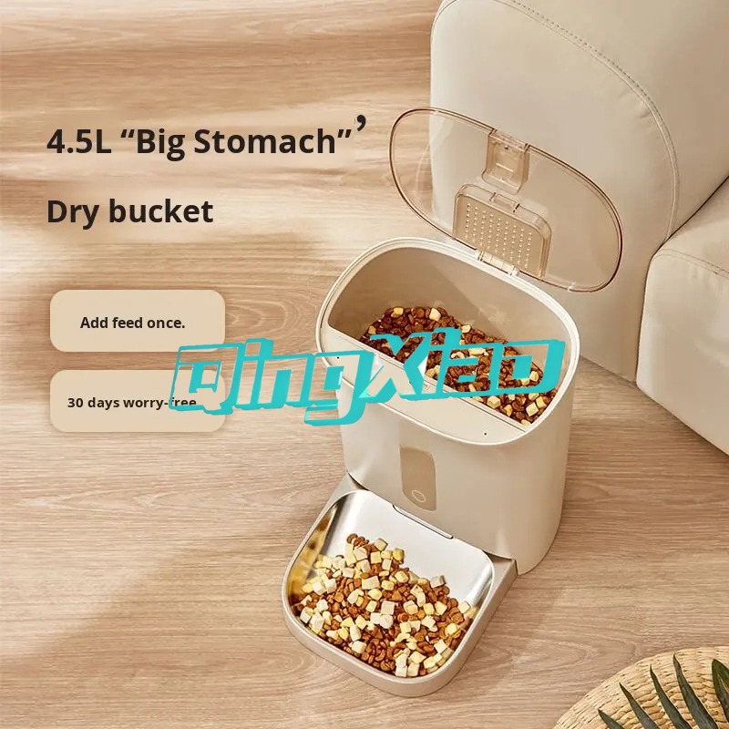 เครื่องให้อาหารสัตว์เลี้ยงอัตโ - Smart Home Controller บทวิจารณ์และราคา