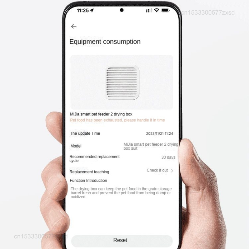   ชุดกล่องให้อาหารสัตว์เลี้ยงอ - Smart Home Package บทวิจารณ์และราคา