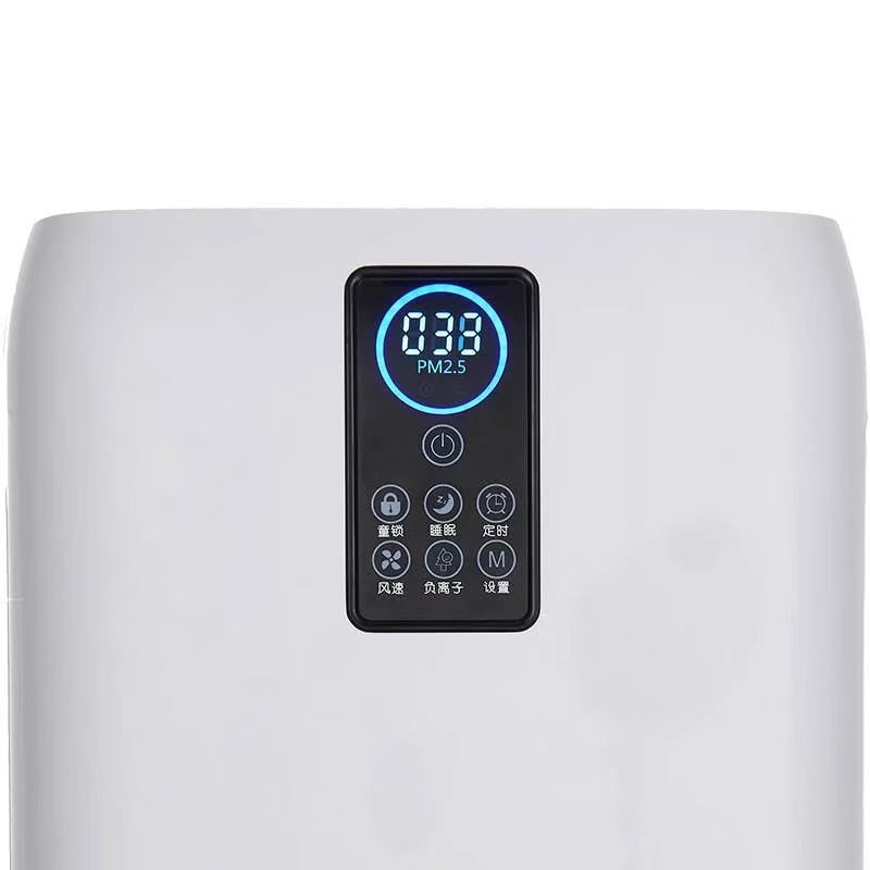 เครื่องฟอกอากาศ HEPA แบบพกพาอั - Smart Home Room บทวิจารณ์และราคา