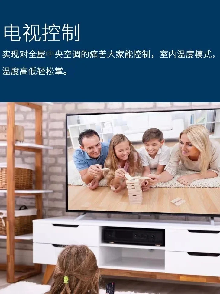 บ้านอัจฉริยะทั้งหลัง ระบบไร้สา - Smart Home Recommendations บทวิจารณ์และราคา