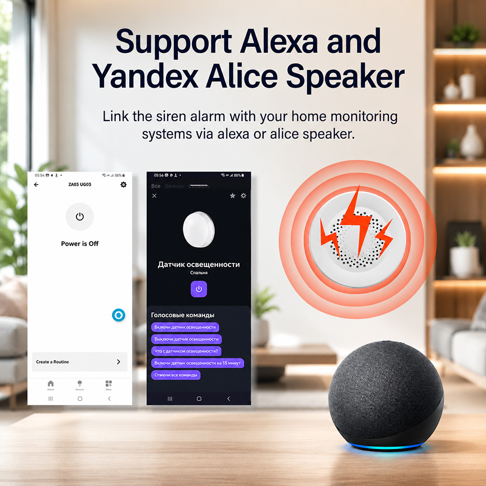 ไซเรนเตือนภัย Tuya Zigbee 100d - Smart Home Yandex บทวิจารณ์และราคา